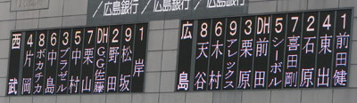 0302_18.jpg (20532 バイト)