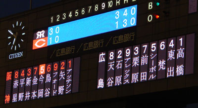 0401_03.jpg (30332 バイト)