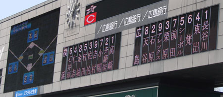 0406_14.jpg (29044 バイト)