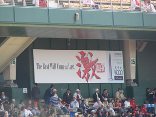 0406_15.jpg (21249 バイト)