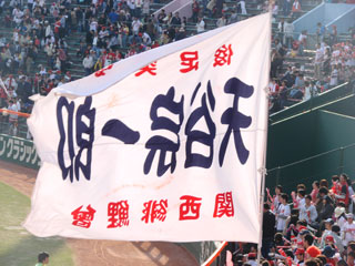 0406_55.jpg (30798 バイト)