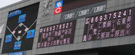 0413_17.jpg (29581 バイト)