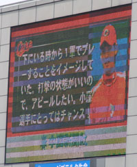0504_11.jpg (18085 バイト)