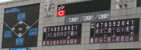 0504_14.jpg (25157 バイト)