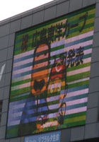 0525_036.jpg (10329 バイト)