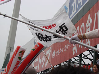 0608_022.jpg (23258 バイト)