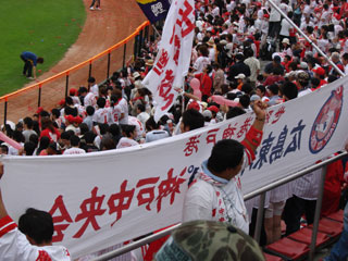 0608_074.jpg (34418 バイト)