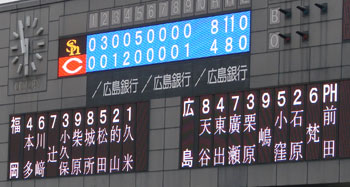 0608_080.jpg (27071 バイト)