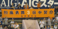 0618_052.jpg (9719 バイト)