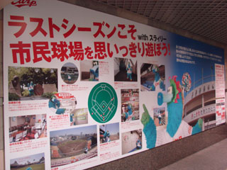 0622_003.jpg (28964 バイト)