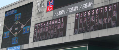 0706_024.jpg (21720 バイト)