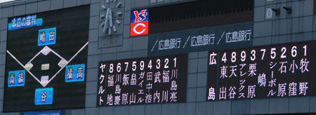 0803_016.jpg (26913 バイト)