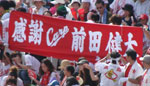 0907_031.jpg (8554 バイト)