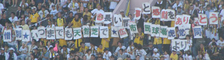 0907_051.jpg (26321 バイト)