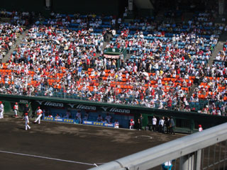 0920_024.jpg (37610 バイト)