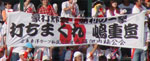 0920_052.jpg (6468 バイト)
