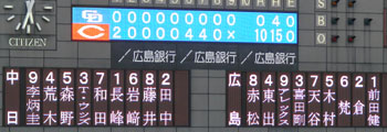 0920_087.jpg (20058 バイト)