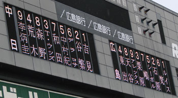 0921_002.jpg (25572 バイト)