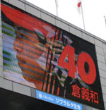 0921_008.jpg (9927 oCg)