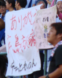 0921_089.jpg (14100 バイト)