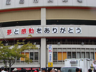 0928_002.jpg (24513 バイト)