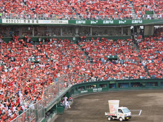 0928_109.jpg (42274 バイト)
