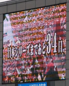 0928_113.jpg (13364 バイト)