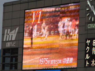 0928_151.jpg (25823 バイト)