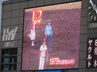 0928_153.jpg (23390 バイト)