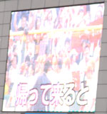 0928_178.jpg (8761 バイト)