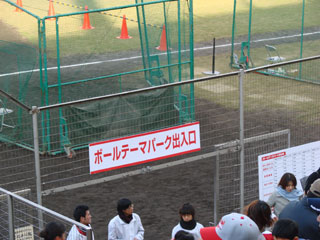 1123_004.jpg (27825 バイト)