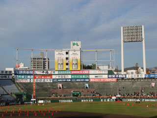 1123_006.jpg (21029 バイト)