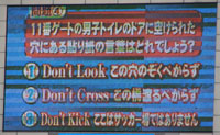 1123_173.jpg (14025 バイト)