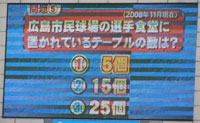 1123_198.jpg (12310 バイト)