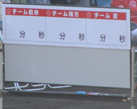 1123_200.jpg (7404 バイト)