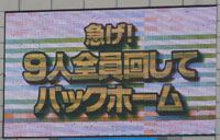 1123_201.jpg (11380 oCg)