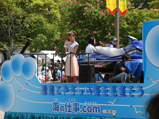 2008ff11.jpg (35666 oCg)