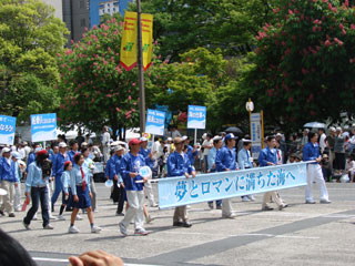 2008ff12.jpg (35219 oCg)