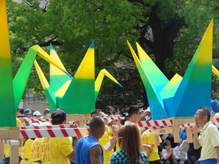 2008ff21.jpg (31945 oCg)