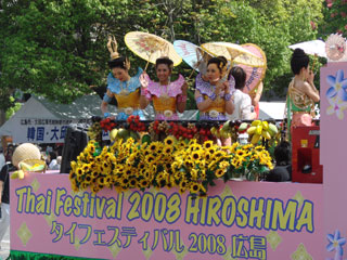 2008ff26.jpg (39700 oCg)