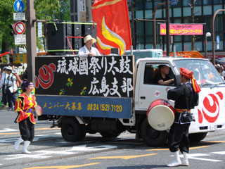 2008ff33.jpg (35069 oCg)