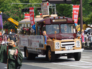 2008ff38.jpg (34422 oCg)