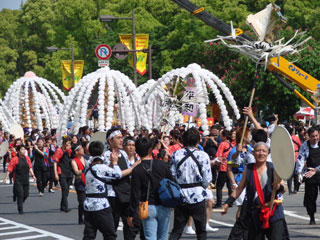 2008ff45.jpg (39214 oCg)