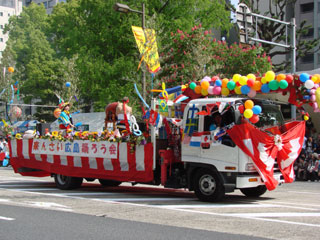 2008ff51.jpg (36448 oCg)