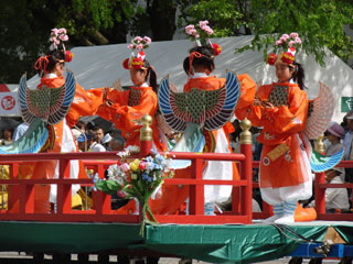 2008ff54.jpg (36138 oCg)