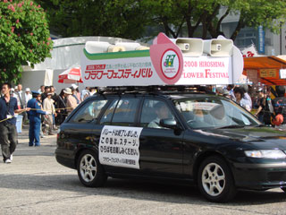 2008ff68.jpg (30307 oCg)