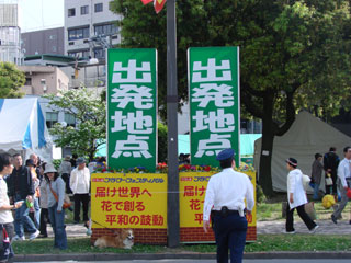 2008ff73.jpg (33146 oCg)