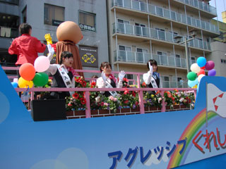 2008minato10.jpg (27636 oCg)