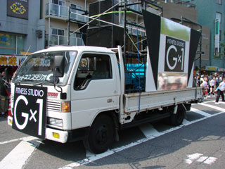 2008minato23.jpg (29206 oCg)