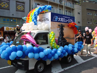 2008minato33.jpg (30508 oCg)